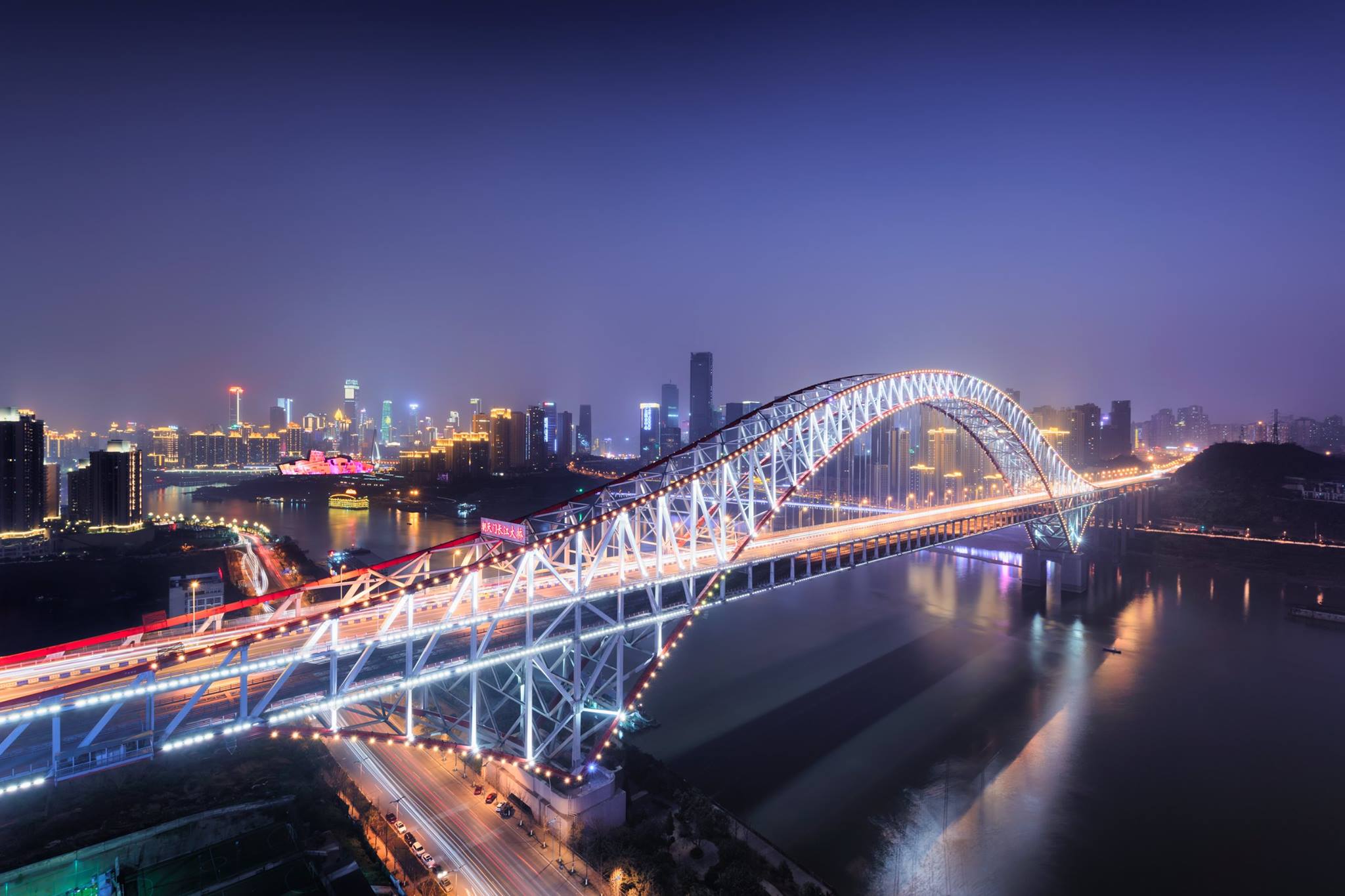 Bến cảng Triều Thiên Môn