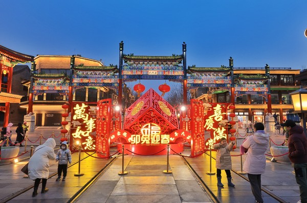 Dạo phố cổ Tiền Môn