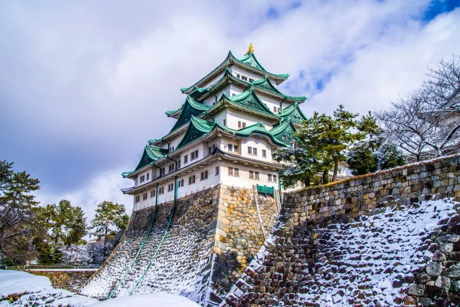 NAGOYA