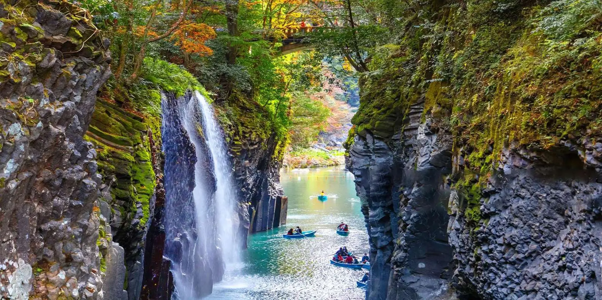 Takachiho