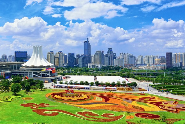 KHU TRIỂM LÀM QUỐC TẾ ASEAN