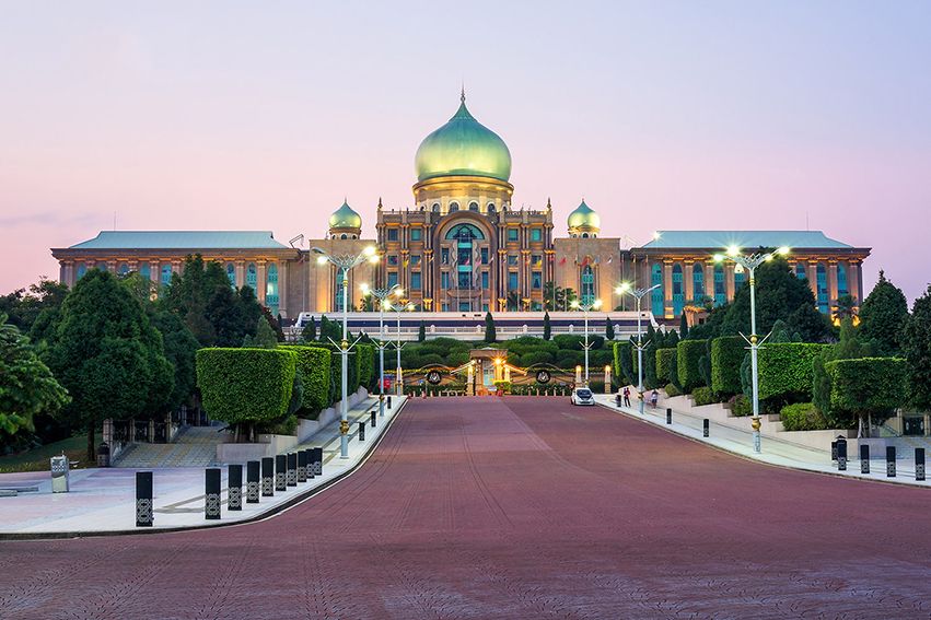 Quảng trường Putrajaya