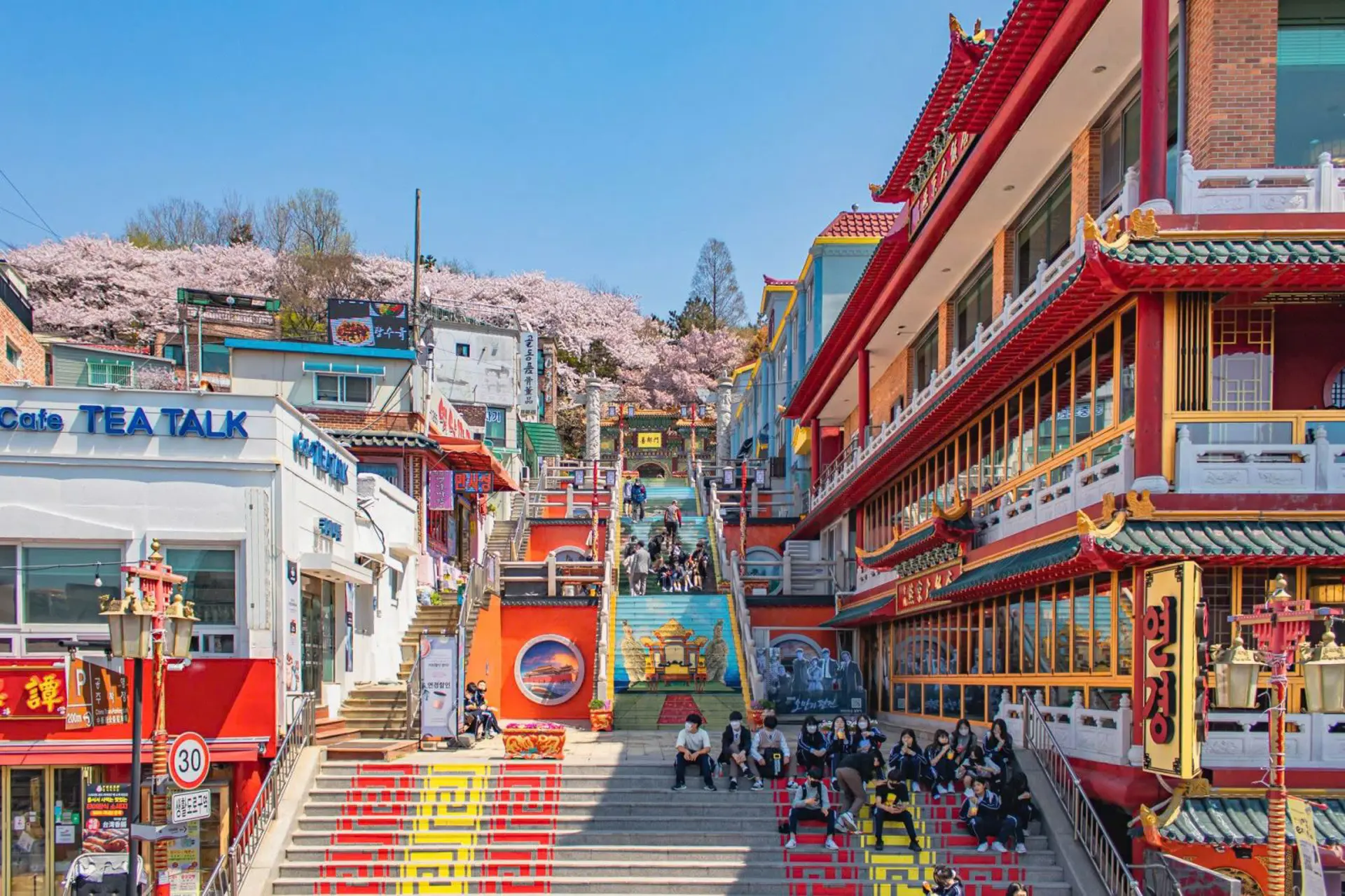 INCHEON