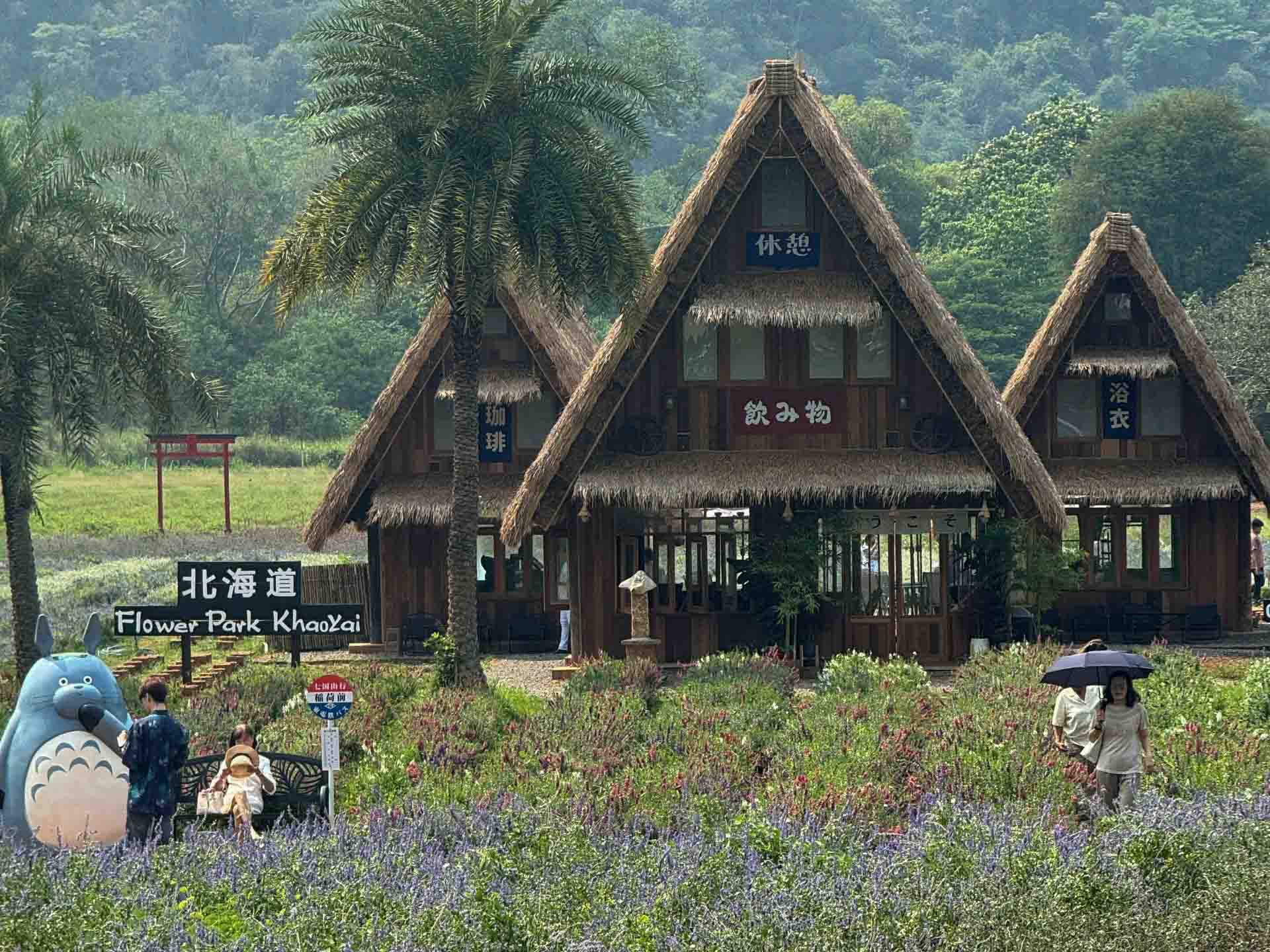 Tour Khao Yai 1 Ngày: Check-in